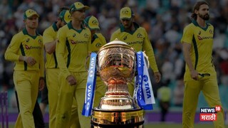 IPL खेळायला जायचं नाही... क्रिकेट ऑस्ट्रेलियाची खेळाडूंना तंबी, शेवटच्या क्षणी टीमना जबर धक्का!