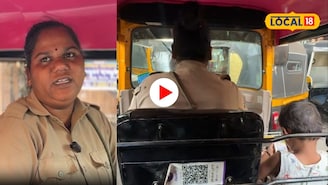 KALYAN SUPERMOM:'लेकीला साहेब बनवायचं...’ रिक्षावाल्या कोमलताईची डोळ्यात पाणी आणणारी कहाणी 