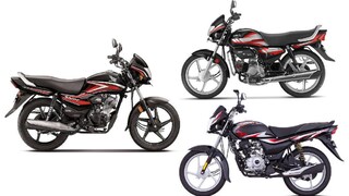 परवडणाऱ्या बाइक्स 