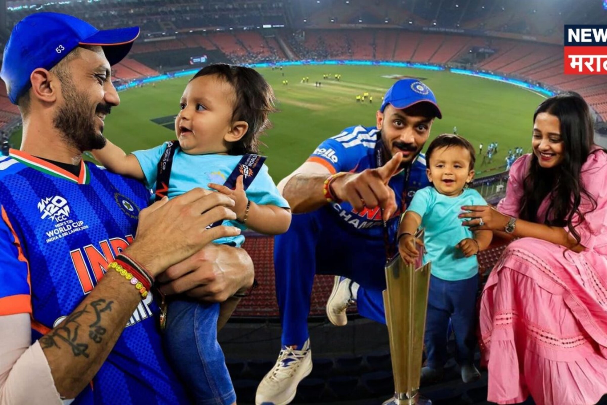 'माझा हक्ष पहिल्यांदाच...'  वर्ल्ड कप जिंकल्यानंतर बाप भावुक, अक्षर पटेलची पोस्ट