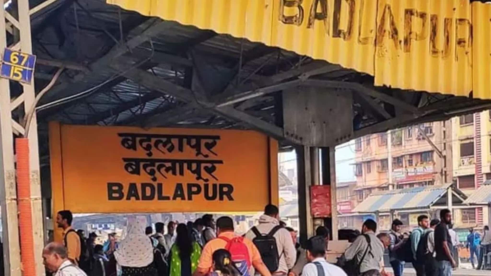 फक्त 5 रुपयांसाठी महिलेला स्वच्छतागृहावर अडवलं, बदलापूर स्थानकावरील घटना