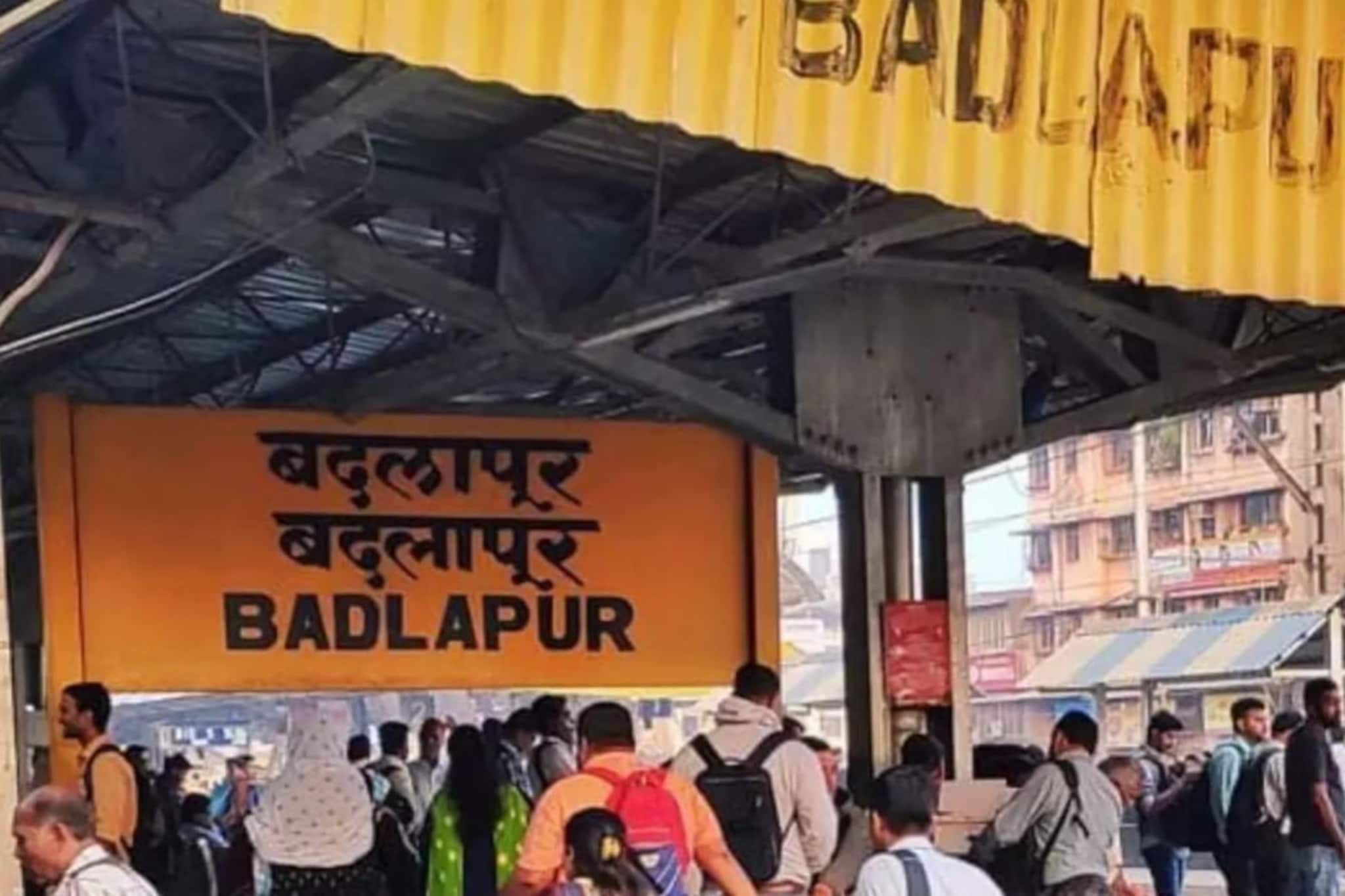 फक्त 5 रुपयांसाठी महिलेला स्वच्छतागृहावर अडवलं, बदलापूर स्थानकावरील घटना फक्त 5 रुपयांसाठी महिलेला स्वच्छतागृहावर अडवलं, बदलापूर स्थानकावरील घटना