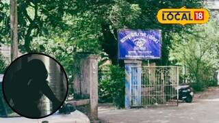 बदलापूरमध्ये दोन अल्पवयीन मुलींसोबत धक्कादायक घटना घडली.