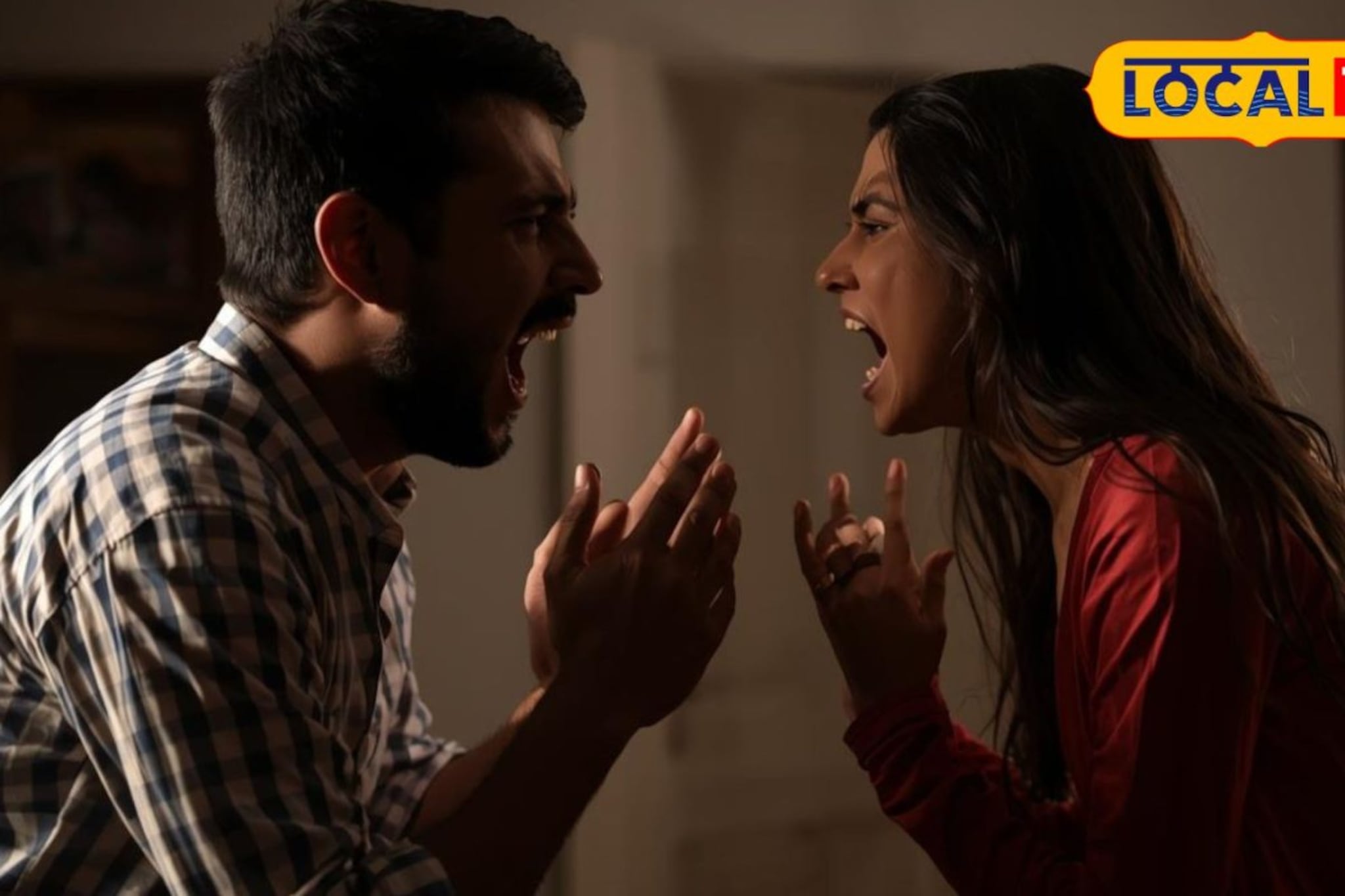 आई-वडिलांच्या भांडणाने मुलांचं आयुष्य केलं उद्ध्वस्त; बदलापूरमध्ये अंगावर शहारे आणणारी घटना