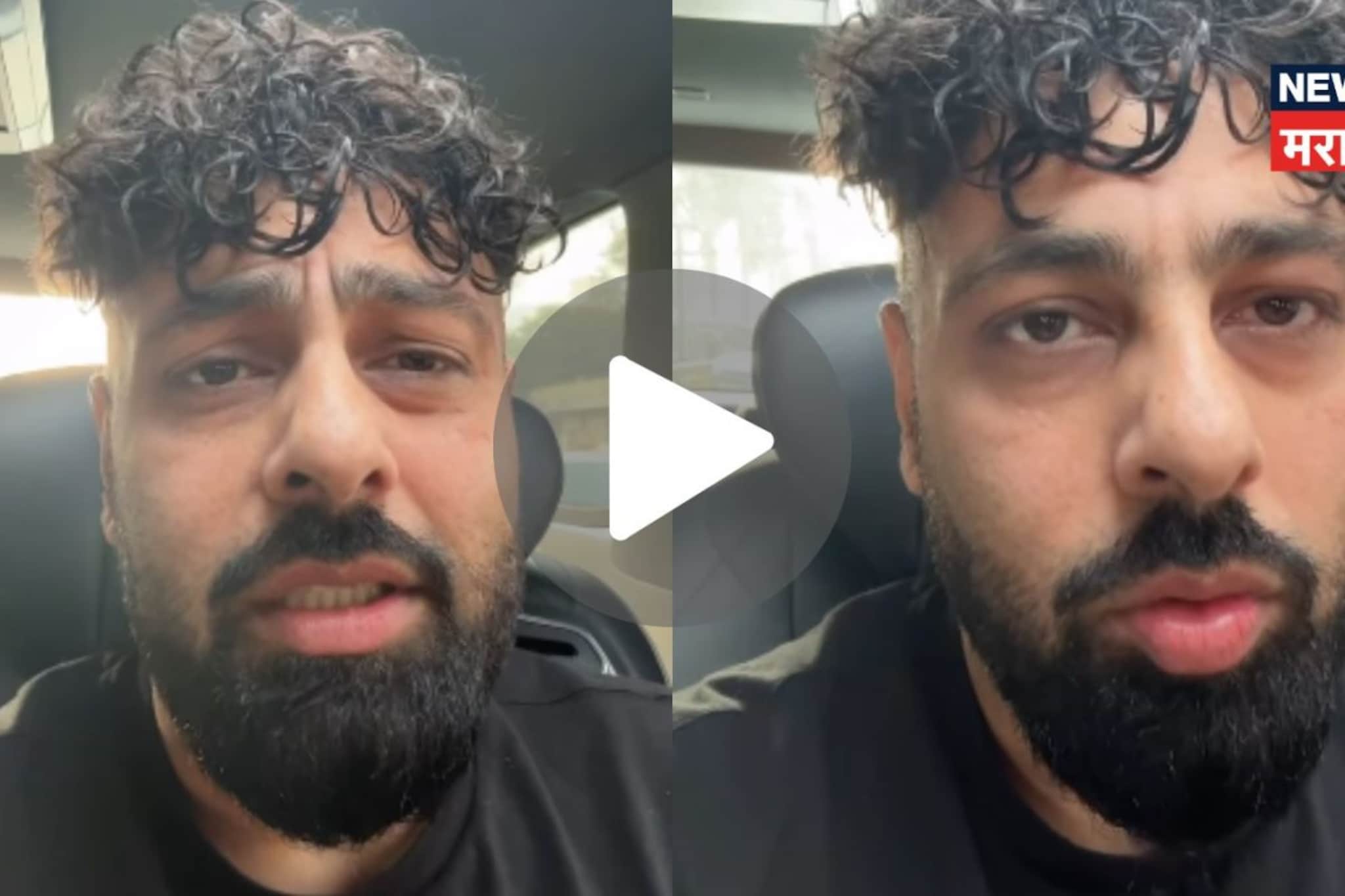 बादशाहाचं 'टरीरी' गाणं आहे काय? ज्यामुळे दाखल झाली FIR, आता मागावी लागली माफी