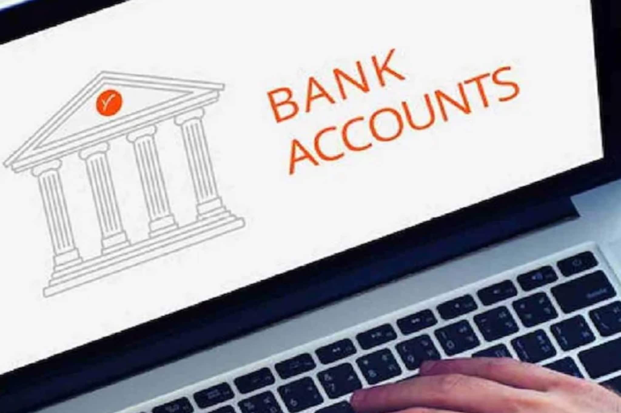 सर्व पैसे एकाच बँक अकाउंटमध्ये ठेवत असाल तर सावधान! जाणून घ्या कारण सर्व पैसे एकाच बँक अकाउंटमध्ये ठेवत असाल तर सावधान! जाणून घ्या कारण