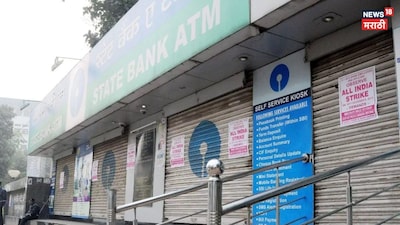 Holi Bank Holidays: Check If Your Bank Is Open Today, Tomorrow, Or Day After