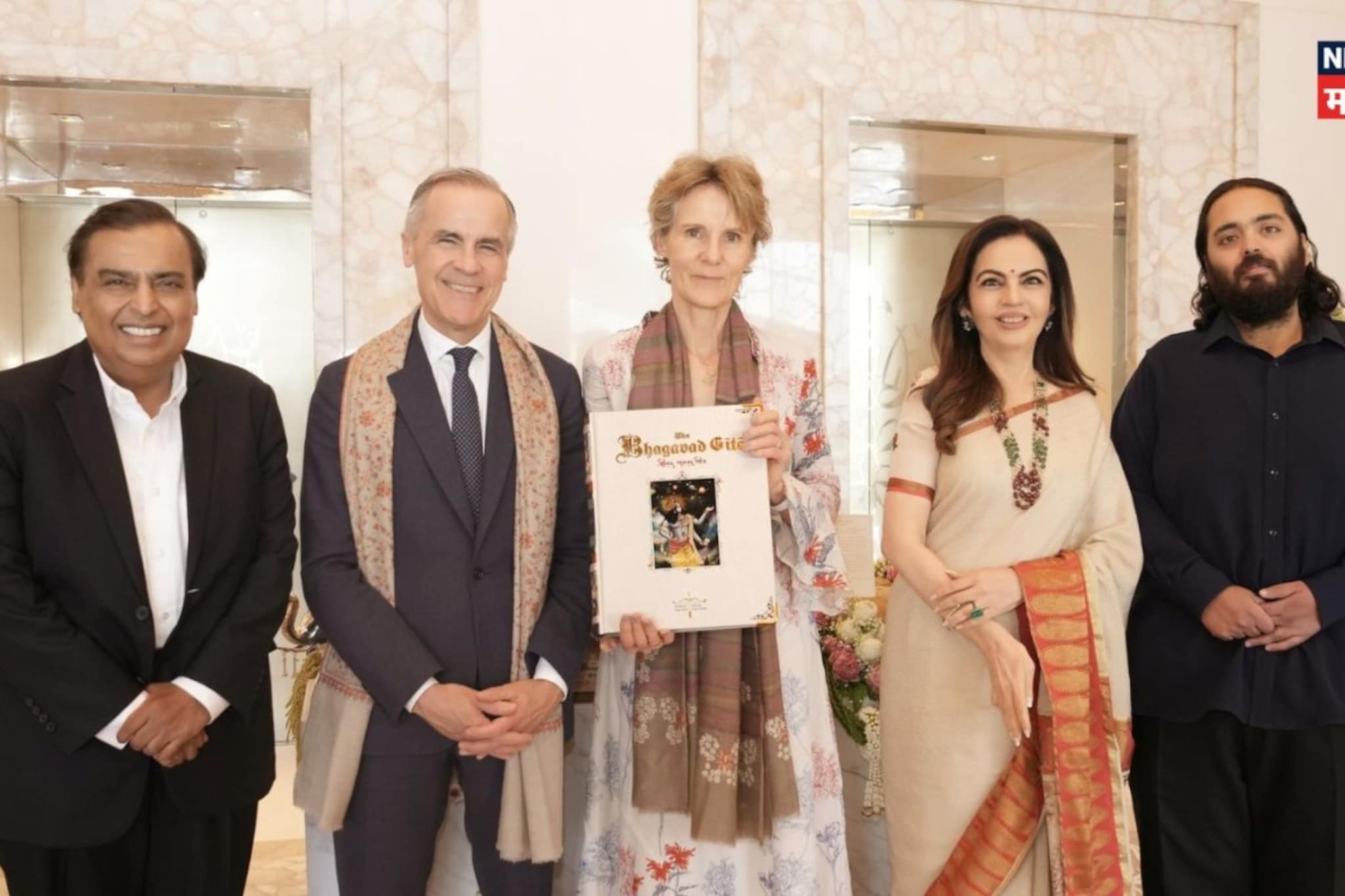 हिलेरी क्लिंटन यांना भारतीय संस्कृतीची भुरळ, अँटिलियात अंबानींनी केला पाहुणचार