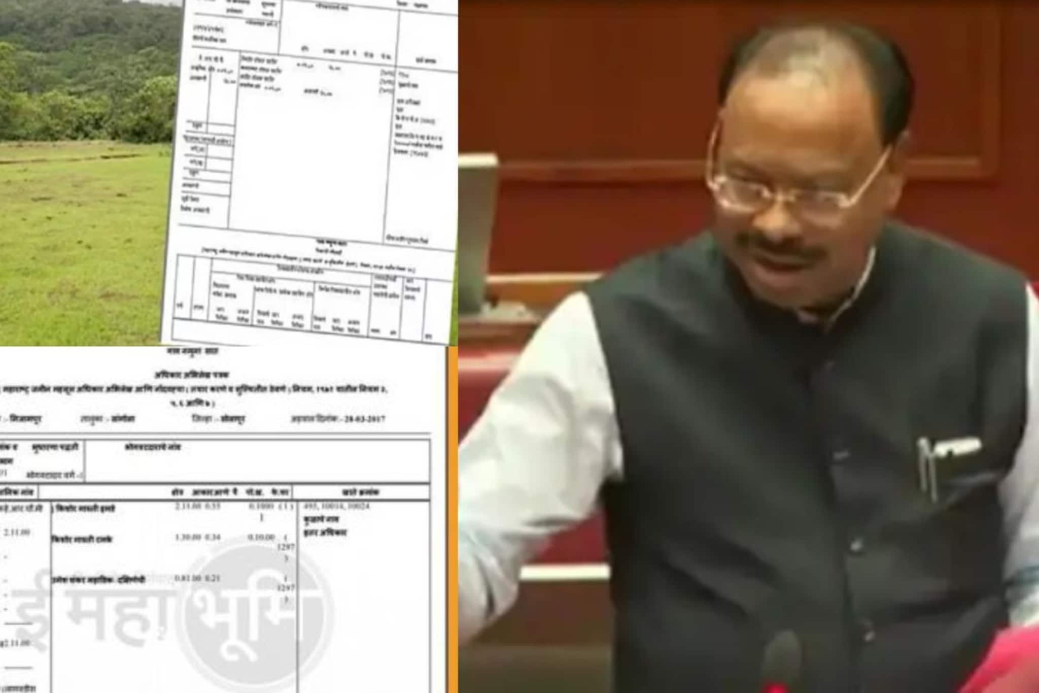 महसूल विभागाचा घोटाळा, थेट ७/१२ बदलले, अधिकाऱ्यांकडून लाखो शेतकऱ्यांची फसवणूक! बावनकुळेंची कबुली