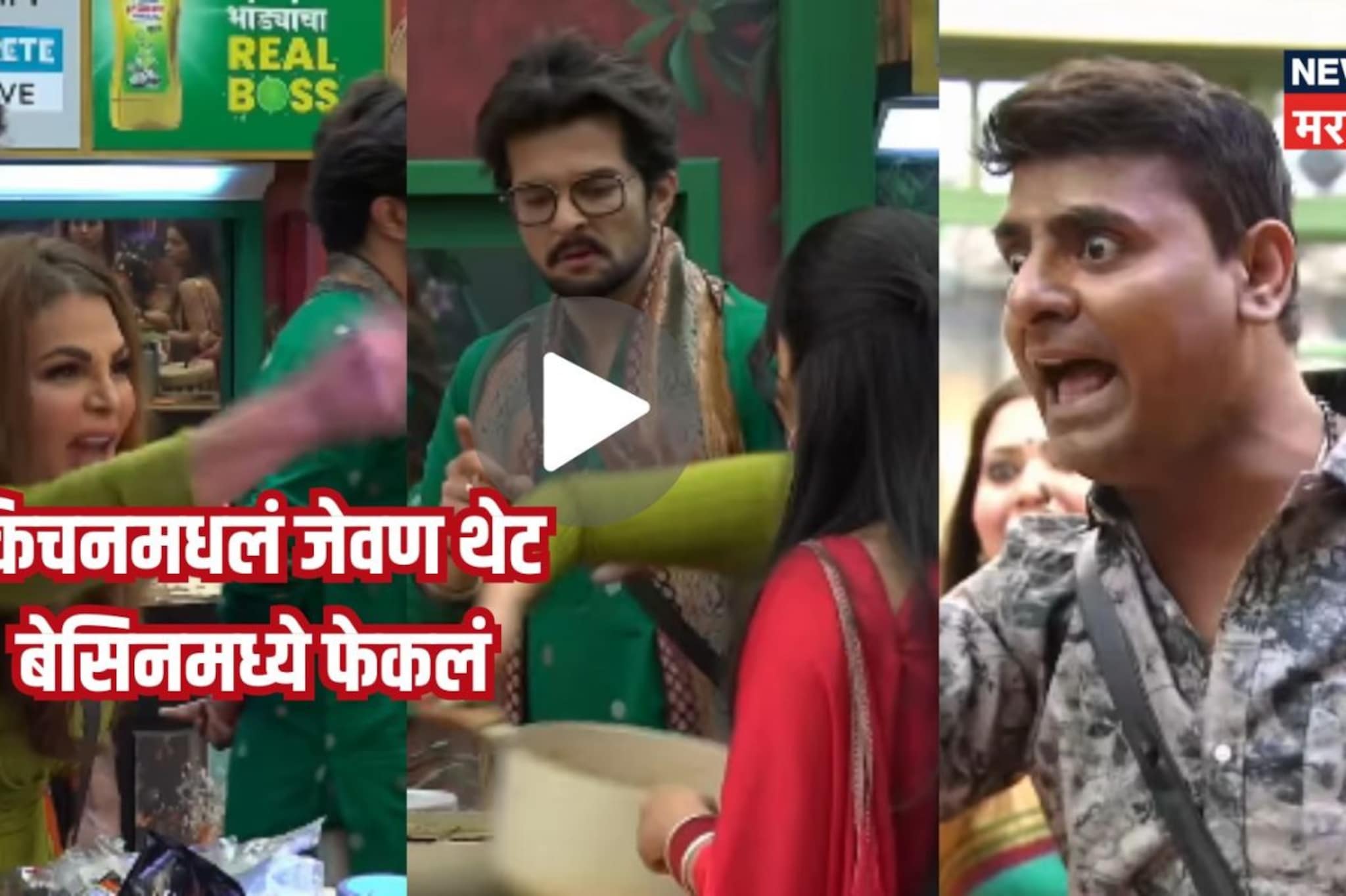स्क्रिप्टेड ड्रामावरून भाऊने सुनवलं! Bigg Bossच्या घरात राखी सावंतचा Real Drama सुरू