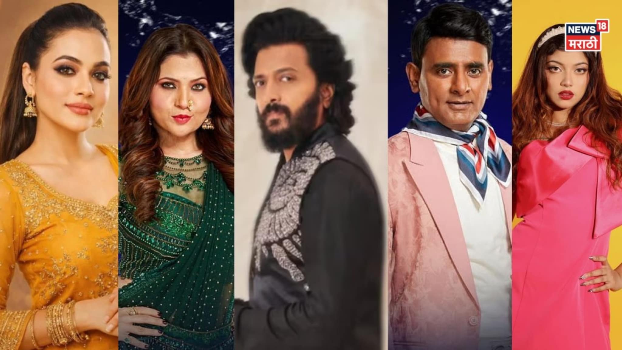 TOP 10 मध्ये पोहोचण्याआधीच दाखवला बाहेरचा रस्ता, पाहा कोण आलं घराबाहेर? TOP 10 मध्ये पोहोचण्याआधीच दाखवला बाहेरचा रस्ता, पाहा कोण आलं घराबाहेर?