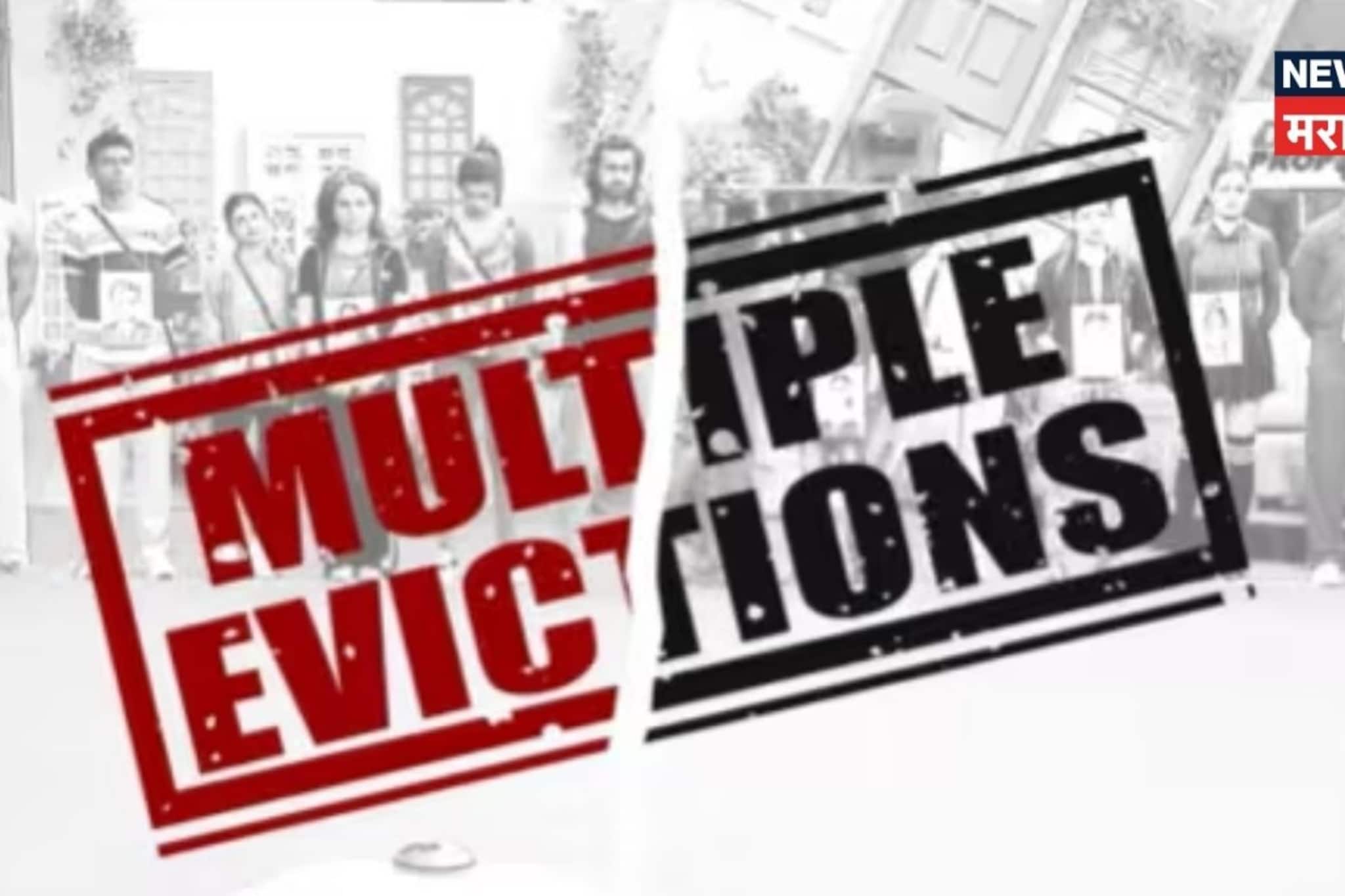 BBM 6 : या आठवड्यात मल्टिपल एव्हिक्शन! एकापेक्षा जास्त सदस्य जाणार; एकाचं नाव समजलं, आणखी कोण?