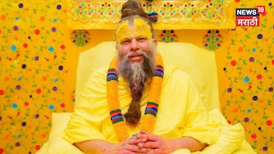 Premand Maharaj's Inspiring Journey: From Renunciation to Radha Devotion Amidst Kidney Failure