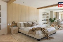 तुम्हीही बेडरूममध्ये ठेवल्या असतील 'या' वस्तू, तर आजच काढा बाहेर; अन्यथा महागात पडेल चूक