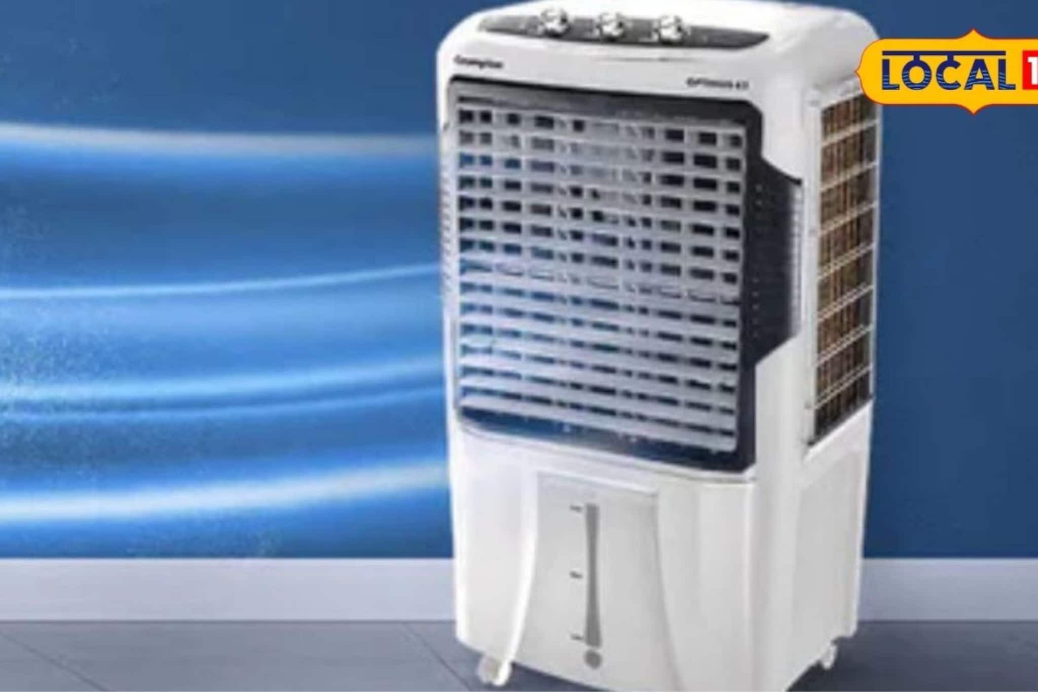 कुलरची गार हवा तुमच्या जीवावर बेतू शकते! अशी चूक करू नका! कुलरची गार हवा तुमच्या जीवावर बेतू शकते! अशी चूक करू नका!