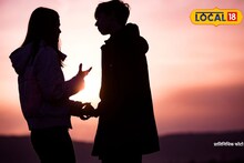 तरुणी प्रियकराला भेटायला निघाली, कुटुंबीयांना संशय आला, पाठलाग केला अन्..., बीडमध्ये खळबळ