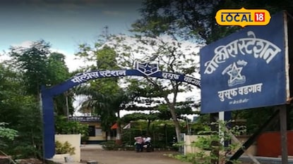 विवाहित पुतणीला गाठलं, गुंगीचं औषध पाजलं अन्..., चुलत्याच्या भयंकर कृत्यानं बीडमध्ये संताप विवाहित पुतणीला गाठलं, गुंगीचं औषध पाजलं अन्..., चुलत्याच्या भयंकर कृत्यानं बीडमध्ये संताप