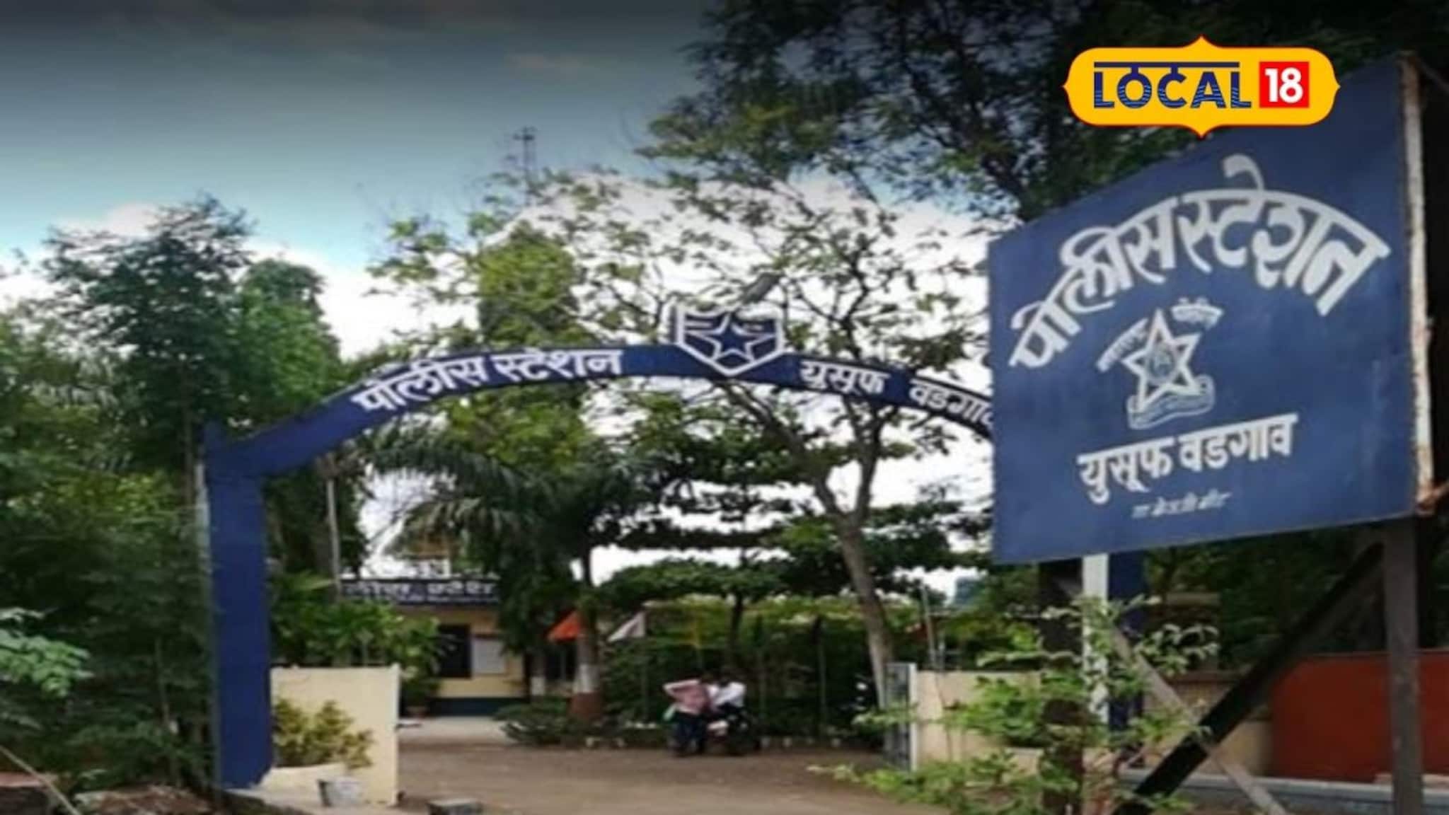 विवाहित पुतणीला गाठलं, गुंगीचं औषध पाजलं अन्..., चुलत्याच्या भयंकर कृत्यानं बीडमध्ये संताप