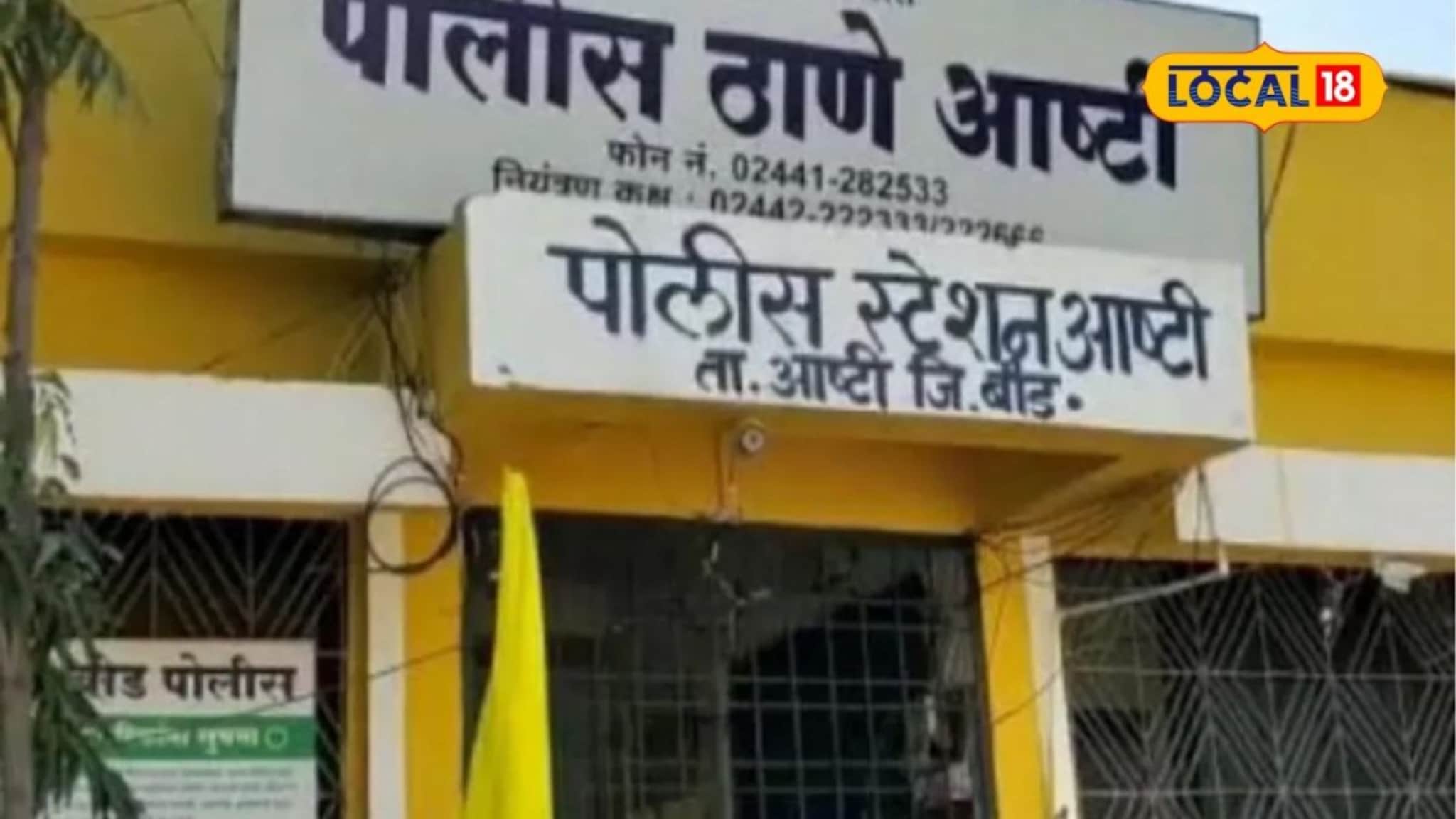 बीड हादरलं! आईचा छळ पाहिला अन् 19 वर्षाच्या तरुणाचं डोकं फिरलं, मध्यरात्रीच बापाला...