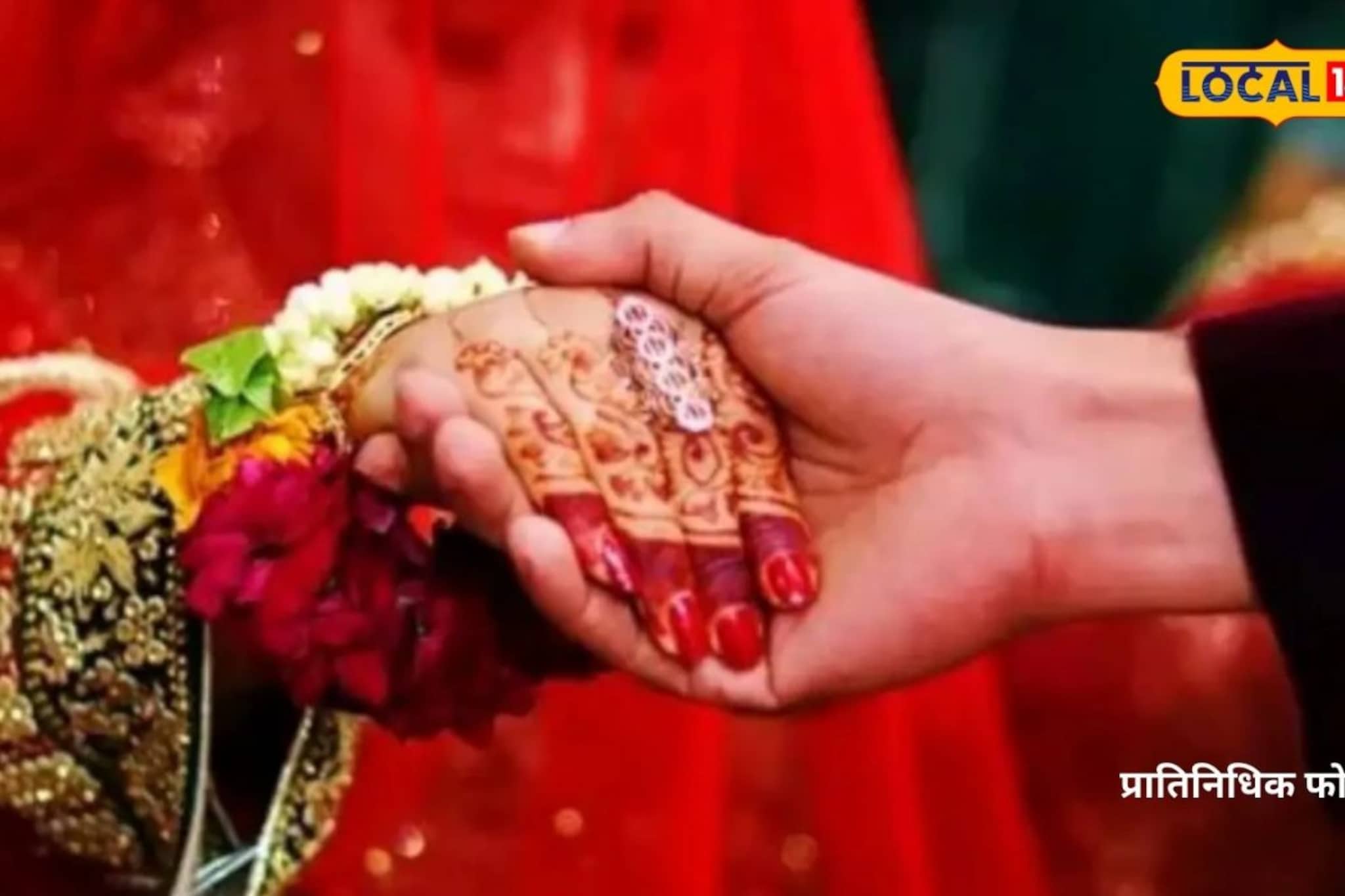 एका महिन्यात तीनदा विकलं, 21 वर्षीय विवाहितेसोबत भयंकर घडलं, बीडला हादरवणारी घटन