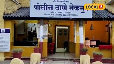 मुलगी पाहायला जाण्यास नकार, तरुणासह पती-पत्नीसोबत भयंकर घढलं, बीडमध्ये खळबळ