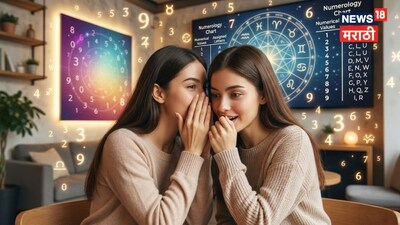 Numerology: These Root Numbers Are Your Best Secret Keepers! Trust Them Blindly
