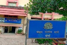 Mumbai Crime : मध्यरात्री पत्नी 'नको तिथे' दिसली... दृश्य पाहून पतीच्या पायाखालची जमीन सरकली, भांडूपमध्ये भयानक घडलं!