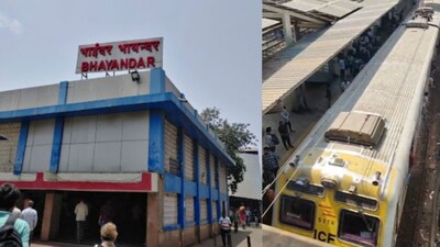 भाईंदर स्टेशनवर लोकलसमोर उडी, महिलेचा जागीच मृत्यू