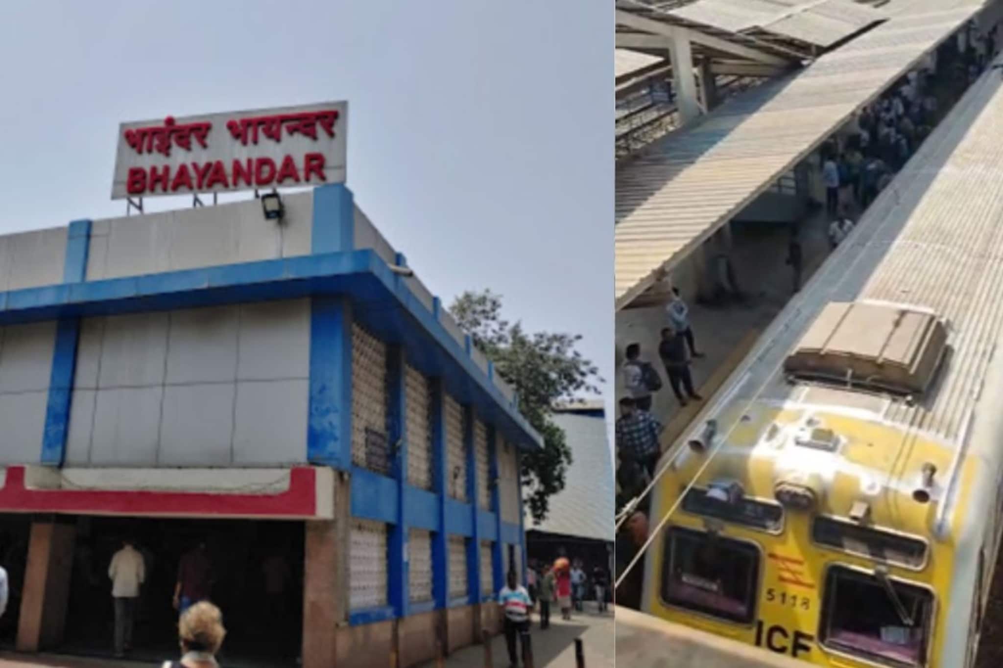 Mumbai: ती बराच वेळ स्टेशनवर उभी होती, लोकल समोरून आली आणि..., भाईंदर स्टेशनवरील मन सुन्न करणारी घटना