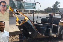 Bhiwandi: दोघे मित्र रिक्षातून चालले होते, सुसाट आलेल्या वाहनाने उडवलं, रिक्षाचा चक्काचूर; दोघांचा मृत्यू