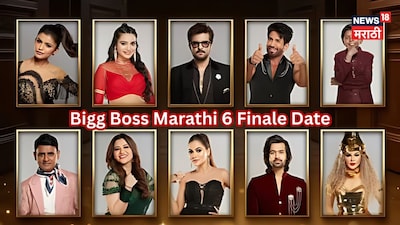बिग बॉस मराठी 6 फिनालेची तारीख जाहीर: 19 एप्रिलला विजेता ठरणार!