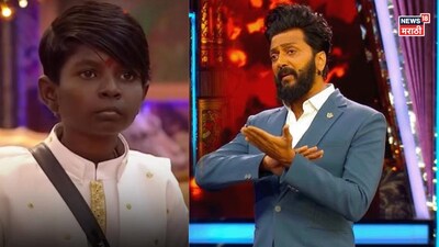 Riteish Slams Prabhu on 'Bhaaucha Dhakka': 'Did you come here to make yourselves thieves?'