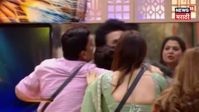 बिग बॉस मराठी 6: 'टिकिट टू फिनाले'साठी राकेश आणि विशालमध्ये हाणामारी, बिग बॉस संतापले