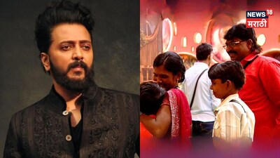 Riteish Deshmukh Emotional on Bigg Boss Marathi, Recalls Father's Words