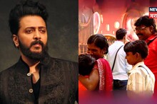 Riteish Deshmukh : 'मीपण शेतकऱ्याचा मुलगा' म्हणत भाऊच्या धक्क्यावर इमोशनल झाला रितेश देशमुख, आठवले प्रभूच्या वडिलांचे ते शब्द