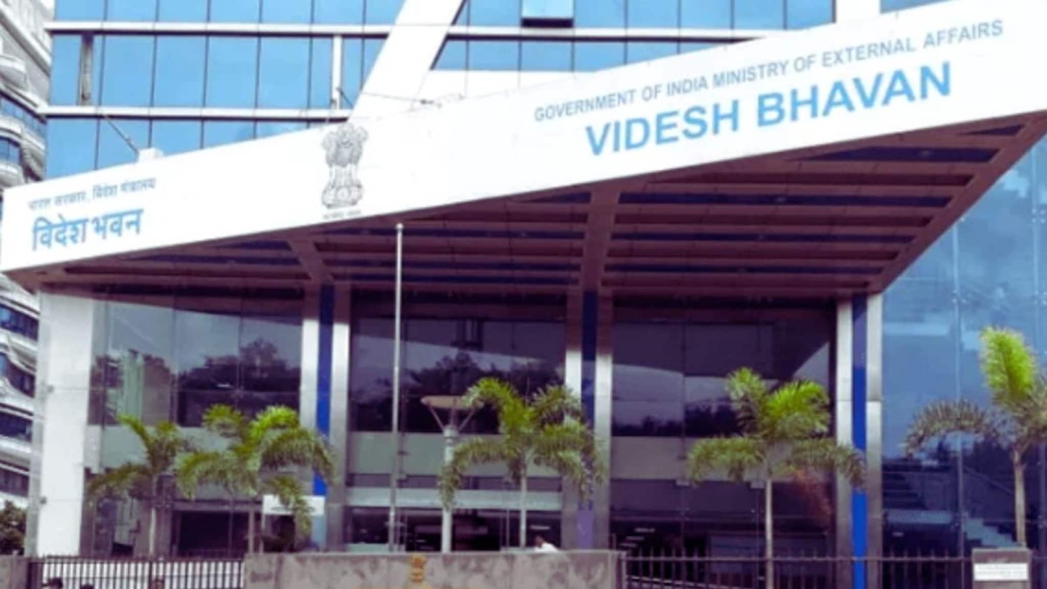 बीकेसी पासपोर्ट कार्यालयाला बॉम्बने उडवण्याची धमकी,गुढीपाडव्याच्या दिवशी अलर्ट 