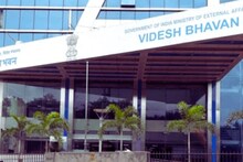 Mumbai News : बीकेसी पासपोर्ट कार्यालयाला बॉम्बने उडवण्याची धमकी,गुढीपाडव्याच्या दिवशी अलर्ट