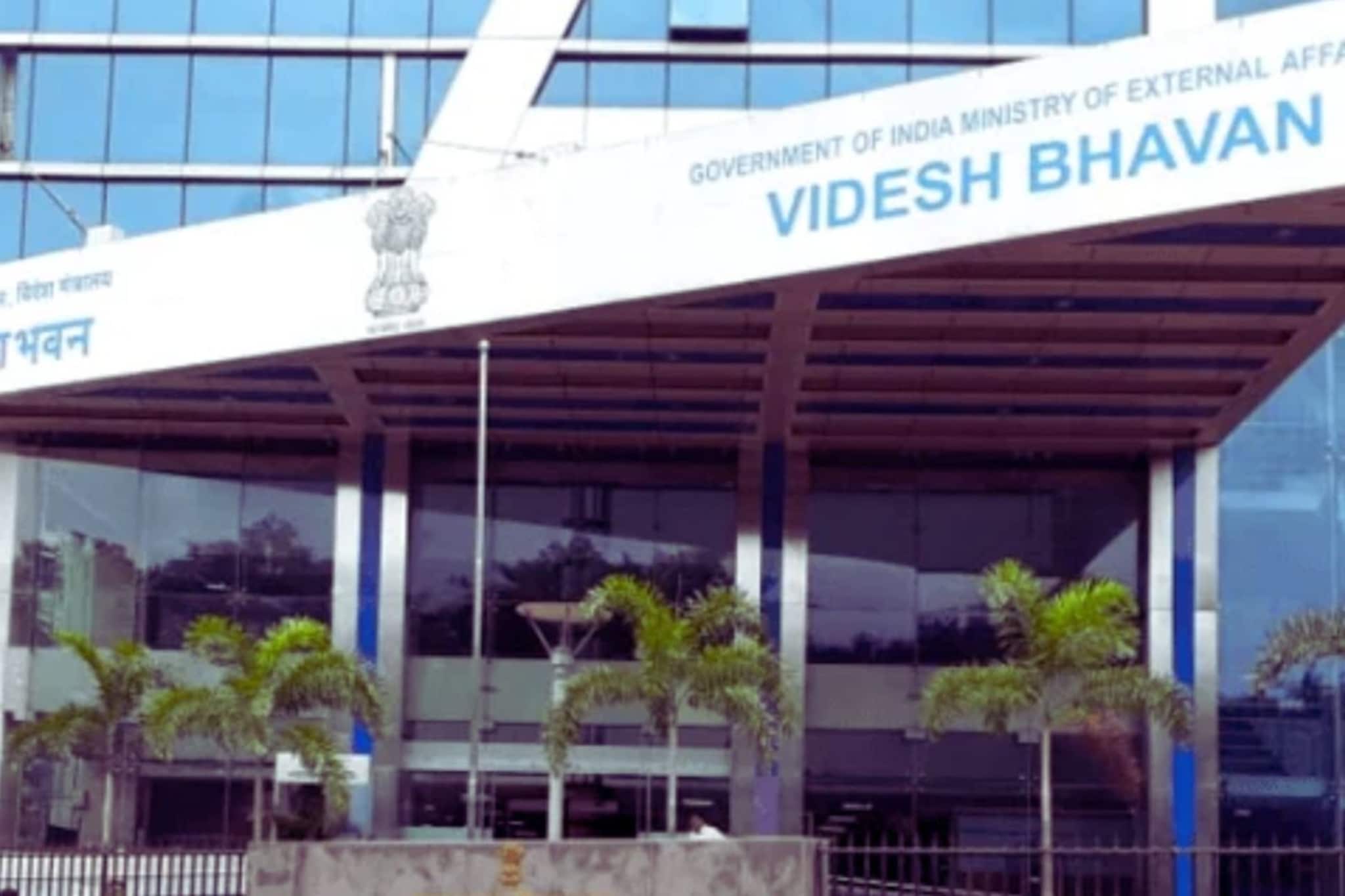 बीकेसी पासपोर्ट कार्यालयाला बॉम्बने उडवण्याची धमकी,गुढीपाडव्याच्या दिवशी अलर्ट 