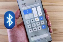Bluetooth : तुमच्या फोनचं ब्लूटूथ कायम ऑन असतं? सावधान! एका क्लिकमध्ये Hack होईल मोबाईल