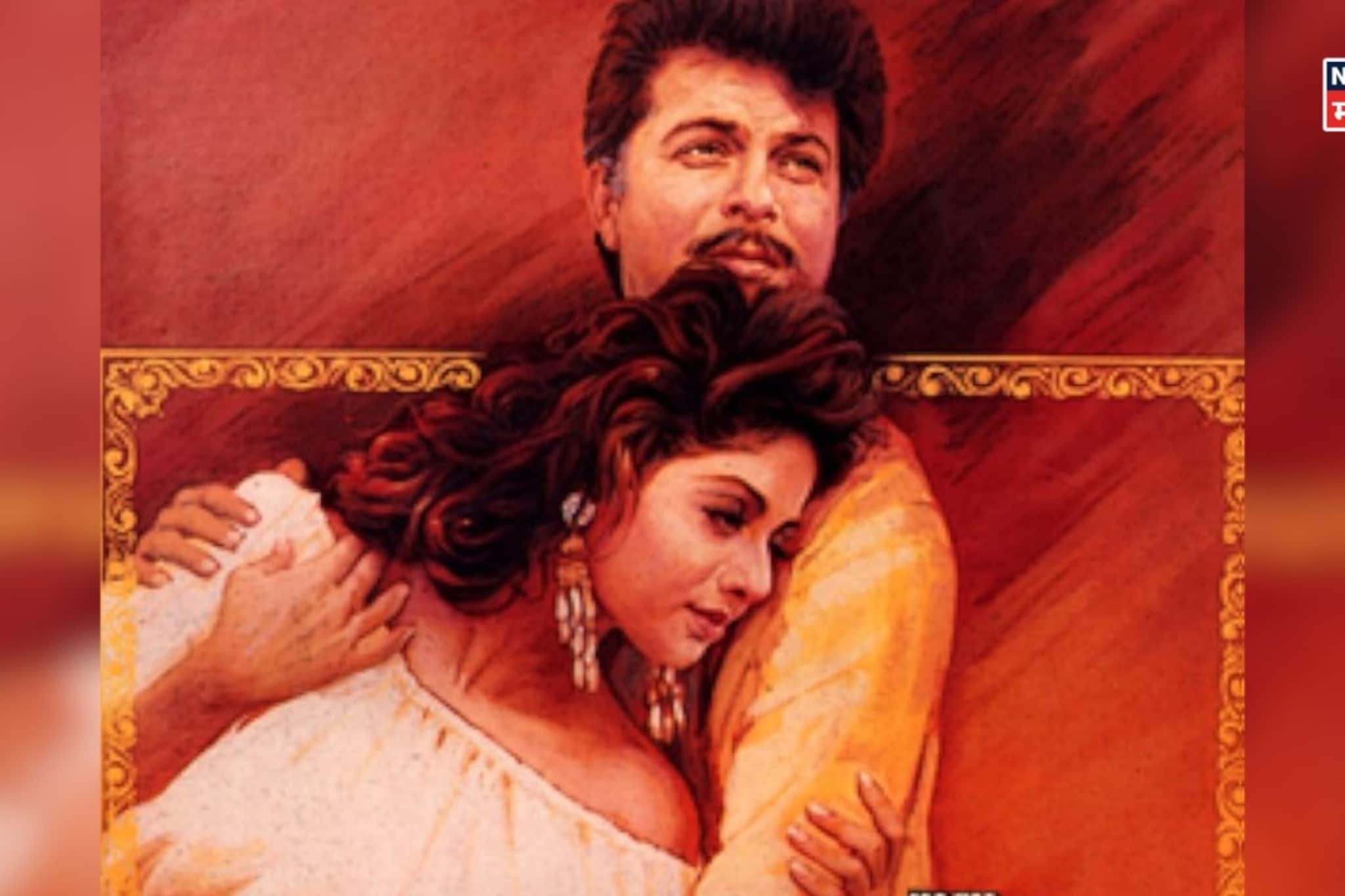 34 वर्षांपूर्वीची कल्ट फिल्म, जिने बरबाद केलं अभिनेत्याचं करिअर! 34 वर्षांपूर्वीची कल्ट फिल्म, जिने बरबाद केलं अभिनेत्याचं करिअर!