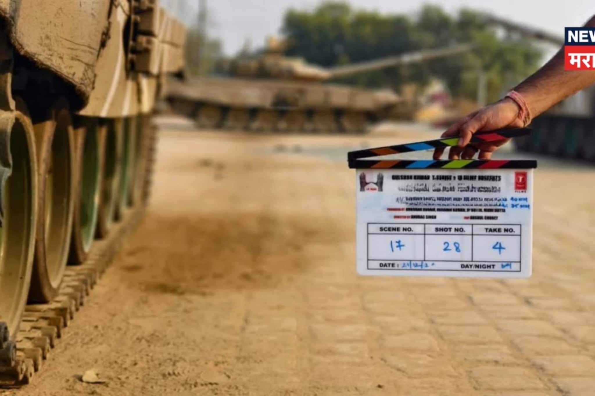 1-2 नाही 8 हिरो-हिरोईन, 450 कोटीहून अधिक कमाई; OTT वरही नंबर वन आहे हा सिनेमा  