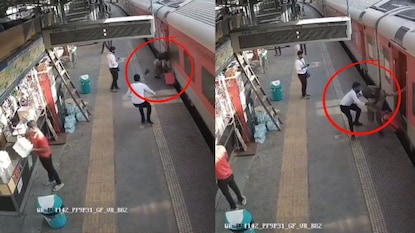 बोरिवली रेल्वे स्टेशन बोरिवली रेल्वे स्टेशन