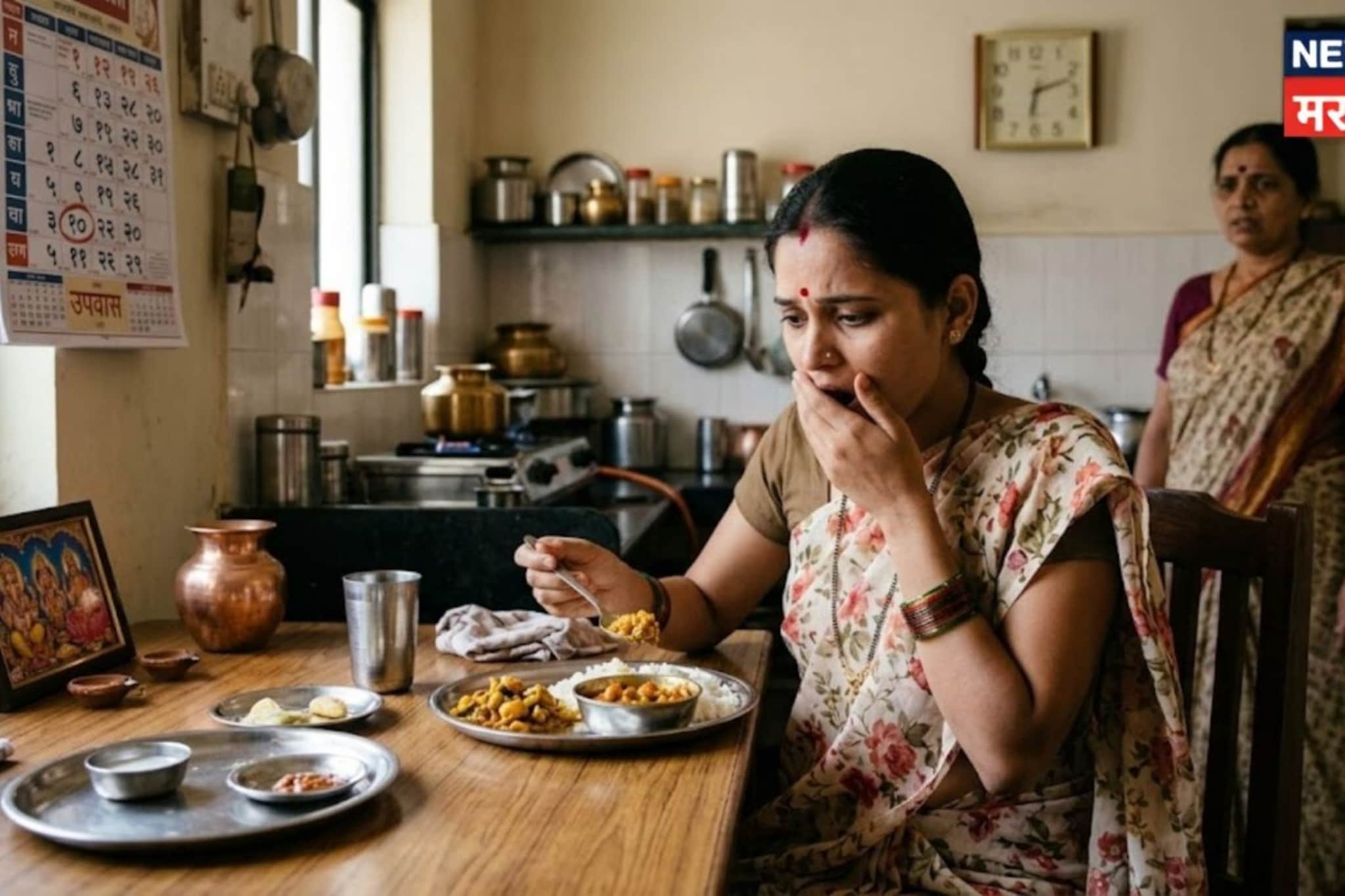 चुकून उपवास मोडला तर काय करावं? शास्त्रात सांगितले आहेत उपाय