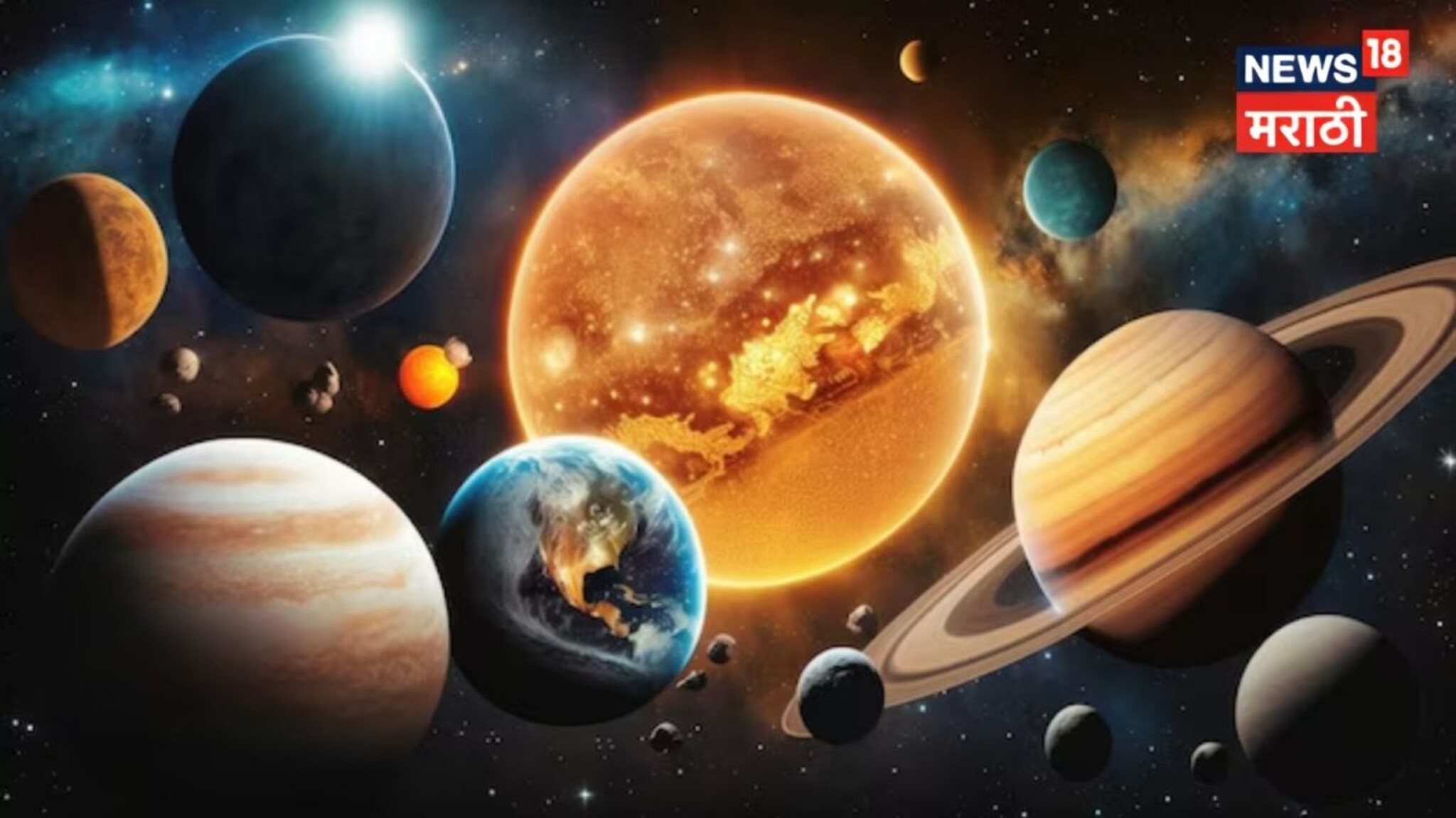 7 मार्च ठरणार गेमचेंजर! 5 राशींच्या आयुष्यात येणार आनंदाचं वादळ, दूर होणार सर्व अडथळे