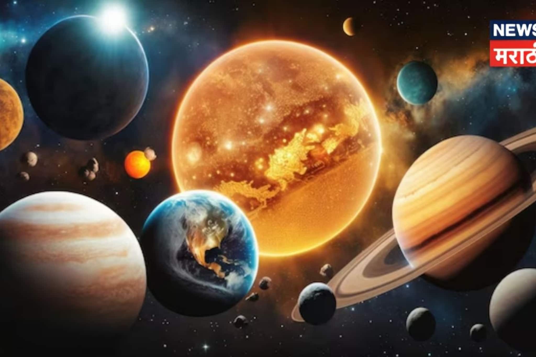 7 मार्च ठरणार गेमचेंजर! 5 राशींच्या आयुष्यात येणार आनंदाचं वादळ 7 मार्च ठरणार गेमचेंजर! 5 राशींच्या आयुष्यात येणार आनंदाचं वादळ