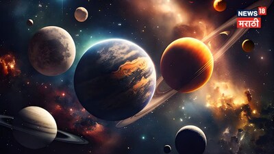 4 Zodiacs to Shine: Mercury-Jupiter Conjunction Brings Career, Finance Boom