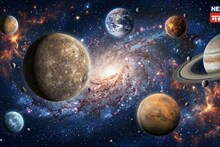 29 जूनपर्यंत 4 राशींच्या लोकांवर संकटांचं सावट, पण नेमकं कारण काय? 'हे' उपाय टाळू शकतात नुकसान!