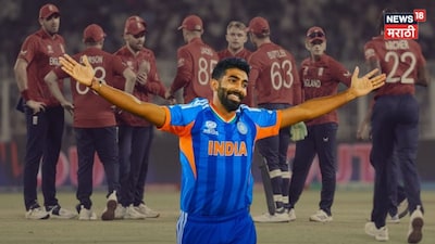 ind defeat eng by 7 runs