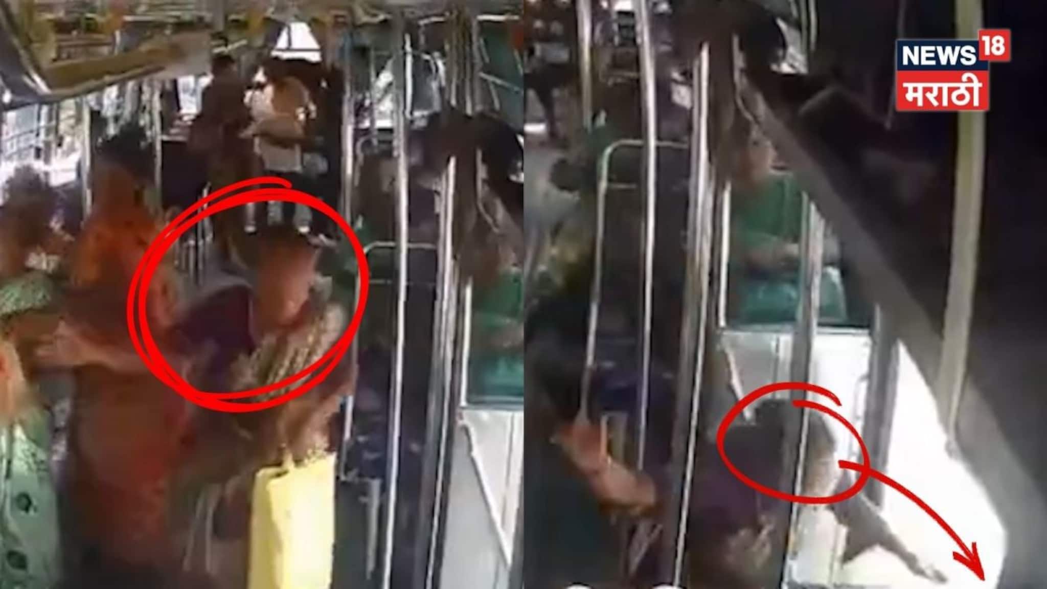 एक दचका अन् धावत्या बस मध्ये भयानक घडलं! 66 वर्षीय वृद्धेचा दुर्दैवी अंत 