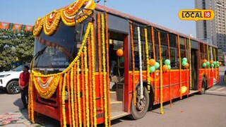 लोकलला लोंबकळत नव्हे, आरामात जायचं, डोंबिवलीतून ठाण्याला थेट बस, अवघ्या 20 रुपयांत प्रवास, वेळापत्रक